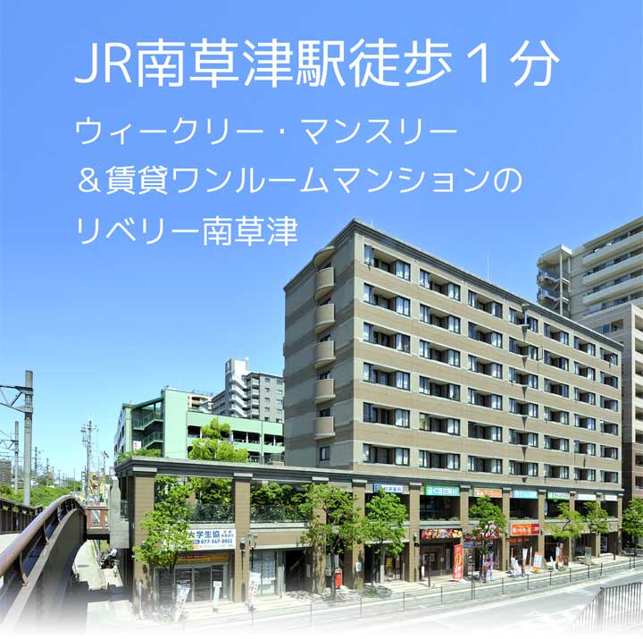 TOPページ写真1